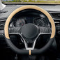 SEG Direct Flat Bottom Steering Wheel Cover Breathable, D Shaped Car Wheel Cover 14 1/2-15 in. (37-39 cm), Black Beige Microfiber Leather - color: 7. Beige, size: Standard size[14 1/2''-15'']
