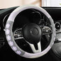 Car Steering Wheel Cover for Women Cute Flower Purple Steering Wheel Cover Leather Non-Slip Fit 15 inch - color: Purple