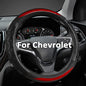 GIANT PANDA Steering Wheel Cover for Chevy Silverado - Car Steering Wheel Cover for Chevrolet Colorado Tahoe - Red - color: A-Black+Red