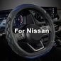 GIANT PANDA Steering Wheel Cover for Nissan Altima Rogue - Car Steering Wheel Cover for Nissan D Shape(Blue-D-Shaped) - color: Blue