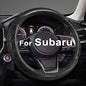 GIANT PANDA Steering Wheel Cover for Subaru Forester, Car Steering Wheel Cover for Subaru Outback and Crosstrek - Gray - color: Gray