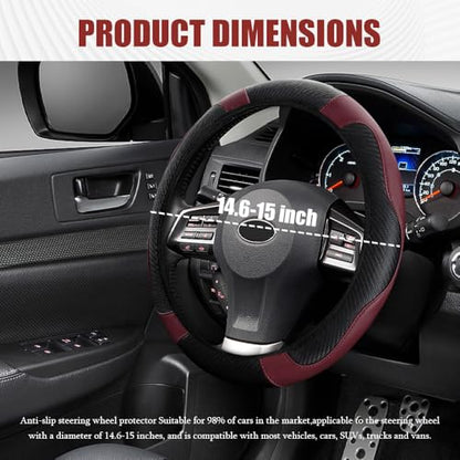 Car Steering Wheel Cover, Steering Wheel Protector, Universal 14.5-15 Inch Microfiber Leather Breathable Auto Steering Wheel Covers, Carbon Fiber Steering Wheel Cover for Women Men (Wine) - color: Wine red