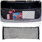 Car Rear Cargo Net with Good Elasticity&Tensile Strength Trunk Net Organizer for SUV Truck,Ideal Car Net Keeps Overlanding Accessories (L 43.3''x15.74'') - color: L 43.3''x15.74''
