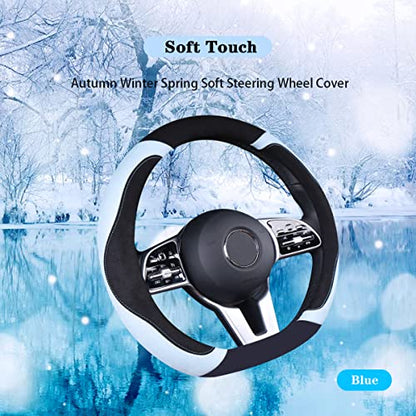 Soft Suede D Shape Steering Wheel Cover, Warm Steering Wheel Cover Fashion Universal 15 inch, Light Blue - color: D Light Blue, size: D Shape