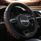 Leather Steering Wheel Cover for Chevy Silverado 1500 2500 3500, 14.5-15 inches Car Steering Wheel Cover with Anti-Slip Massage Particle (Brown) - color: Brown