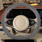 14 inch D Shaped Steering Wheel Cover for Prius Civic, Nappa Microfiber Leather Non-Slip Breathable Fabric, Warm in Winter and Cool in Summer, Gray Small 13.5 inch to 14 inch - color: Gray, size: D Shape-S[13.5''-14'']