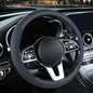 3D Premium Skin-Feel Leather Car Steering Wheel Cover, Anti-Slip Breathable Soft Slim Design, Universal 15 inch, Black with Blue - color: Black with Blue, size: Round-Medium[14.5''-15'']