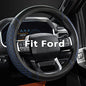 Car Steering Wheel Cover for Ford Escape,Explorer,Fusion,Focus,Bronco,Transit,Edge(Diamond Quilted - Black+Blue- Standard Size)