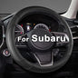 GIANT PANDA Customized Auto Steering Wheel Cover for Subaru Forester, Car Steering Wheel Cover for Subaru Outback and Crosstrek - Solid Black - color: Solid Black