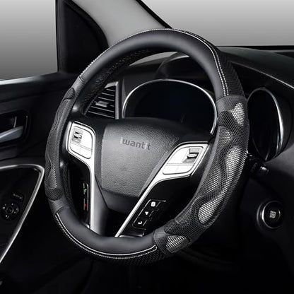 Iwantit® Steering Wheel Cover with 3D Honeycomb Anti-Slip Design and Breathable Fabrics, Universal 14.5-15 Inch (White/Black) - color: 002-White/Black