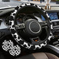 Cow Print Steering Wheel Cover with 2 PCS Cup Coasters for Car,Black and White Cow Print 15 Inch Non-Slip Neoprene Steering Wheel Covers,Breathable Car Accessories Fit for Men Women - color: Cow Print