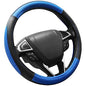 SEG Direct Car Steering Wheel Cover Universal Standard Size 14.5-15 inch, Black and Blue Microfiber Leather - color: Black and Blue, size: Standard size[14 1/2''-15'']