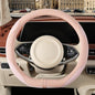 Nappa Leather Pink D Shape Steering Wheel Cover, Advanced Microfiber Leather Non-Slip Breathable Fabric, Warm in Winter and Cool in Summer, Universal 15 inch - color: Pink, size: D Shape-M[14.5''-15'']