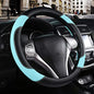Leather Car Steering Wheel Cover, Non-Slip Car Wheel Cover Protector Breathable Microfiber Leather Universal Fit for Most Cars (Blue) - color: Light Blue