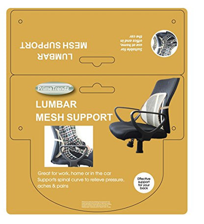 Black Lumbar Mesh Back Brace Support Office Home Car Seat Chair Ventilate Cool Cushion Pad with Massage | Breathable, Massage Beads for Ultimate Comfort (1 Piece)