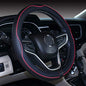 Mayco Bell 2019 New Microfiber Leather Car Extra Large Steering Wheel Cover for Big Trucks (17'', Red) - color: Black Red, size: 17''