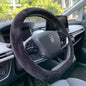 D Shape Fluffy Steering Wheel Cover, Short Plush Auto Accessories for Men and Women with Inner Ring Universal 15 Inch (D-Shape Black)