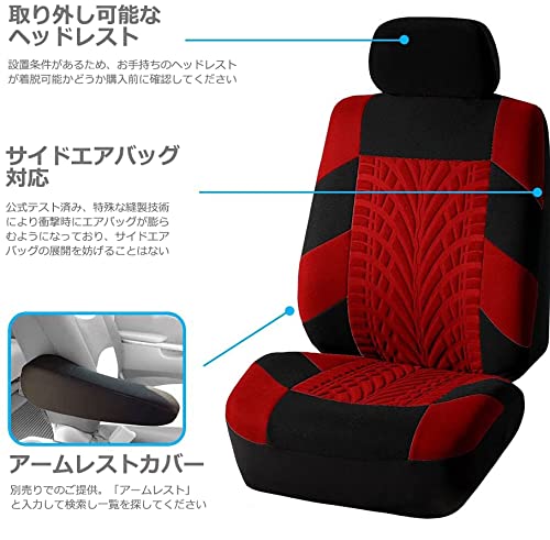FH Group Full Set Travel Master Car Seat Covers, Airbag and Split Rear Car Seat Cover Universal Fit Interior Accessories for Cars Trucks SUV, Automotive Seat Covers, Red - color: Red, style: Full Set