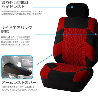FH Group Full Set Travel Master Car Seat Covers, Airbag and Split Rear Car Seat Cover Universal Fit Interior Accessories for Cars Trucks SUV, Automotive Seat Covers, Red - color: Red, style: Full Set