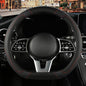 Microfiber Leather D Shaped Steering Wheel Cover, Breathable, Anti Slip, Universal 15 inch, Black - color: Black, size: D Shape-Middle[14.5''-15'']