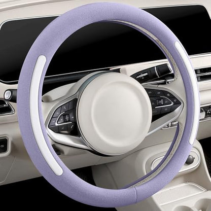 Steering Wheel Cover, Universal 15 inch, Faux Leather Steering Wheel Protector Anti-Slip, Breathable & Heating-Compatible for Cars Trucks SUVs Vans - color: Purple