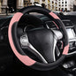 Leather Car Steering Wheel Cover, Non-Slip Car Wheel Cover Protector Breathable Microfiber Leather Universal Fit for Most Cars(Pink) - color: Pink