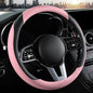 Car Steering Wheel Cover, Microfiber Leather Steering Wheel Cover Universal Fit 14.5-15 inch Anti-Slip Comfortable Breathable Car Wheel Protector for Men Women,Pink - color: Pink