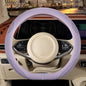14 inch D Shaped Steering Wheel Cover for Prius Civic, Nappa Microfiber Leather Non-Slip Breathable Fabric, Warm in Winter and Cool in Summer, Purple Small 13.5 inch to 14 inch - color: Purple, size: D Shape-S[13.5''-14'']
