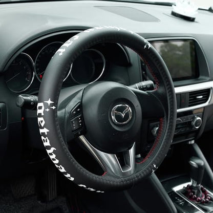 Getaway Car Leather Steering Wheel Cover - 15-inch Universal Microfiber- Soft & Breathable & Silicone Anti Slip Auto Steering Wheel Wrap for Women - color: getaway car