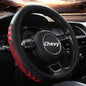 Leather Steering Wheel Cover for Chevy Silverado 1500 2500 3500, 14.5-15 inches Car Steering Wheel Cover with Anti-Slip Massage Particle (Red) - color: Red-2