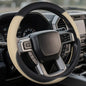 Leather Steering Wheel Cover for Ford F150/F250/F350, 15.5-16 Inch Truck Steering Wheel Grip, Breathable & Anti-Slip, Premium Semi Car Accessories (Beige) - color: Beige