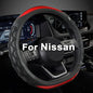 GIANT PANDA Steering Wheel Cover for Nissan Altima Rogue - Car Steering Wheel Cover for Nissan D Shape(Red-D-Shaped) - color: Red