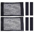 2PCS Universal Car Cargo Net with Adhesive Tape, 9.8×15.7in Trunk Storage Mesh Pocket Wall Mount Organizer Bag for Car RV SUV Boat Truck Camper Van Trailer (Black)