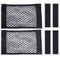 2PCS Universal Car Cargo Net with Adhesive Tape, 9.8×15.7in Trunk Storage Mesh Pocket Wall Mount Organizer Bag for Car RV SUV Boat Truck Camper Van Trailer (Black)