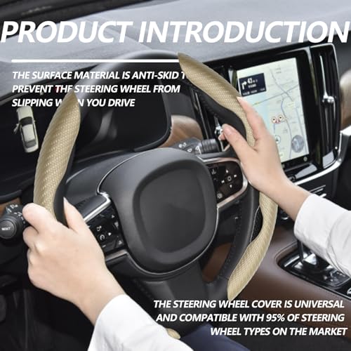 2pcs (Khaki) Universal Fit Carbon Fiber Steering Wheel Cover, Anti-Skid Steering Wheel Cover/Segmented Steering Wheel Protector/Car Interior Accessories - color: Khaki