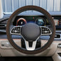 Elastic Stretch Steering Wheel Cover, 15" Breathable Microfiber Ice Silk Steering Wheel Protector, Universal Anti-Slip Car Warm in Winter&Cool in Summer Accessories for Men Women (Coffee) - color: Coffee