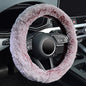 KAFEEK Frost Fluffy Microfiber Plush Steering Wheel Cover for Winter Warm, Universal 15 inch Soft Fuzzy Steering Wheel Cover,Charm Pink - color: pink, size: Standard Size[14 1/2''-15'']