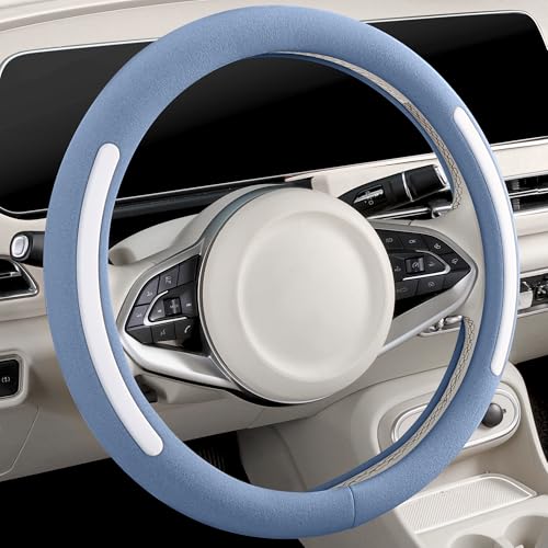 Steering Wheel Cover, Universal 15 inch, Faux Leather Steering Wheel Protector Anti-Slip, Breathable & Heating-Compatible for Cars Trucks SUVs Vans - color: Blue