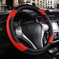 Leather Car Steering Wheel Cover, Non-Slip Car Wheel Cover Protector Breathable Microfiber Leather Universal Fit for Most Cars (Black & Red) - color: Black & Red