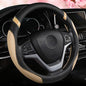 Steering Wheel Cover for Car Leather Universal Steering Wheel Covers for Men Women Fit Cars SUV Truck Pickup 15inch (Beige) - color: beige