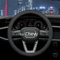 Leather Steering Wheel Cover for Chevy Silverado 1500 2500 3500, 14.5-15 inches Car Steering Wheel Cover with Non-Slip Breathable (Black) - color: Black