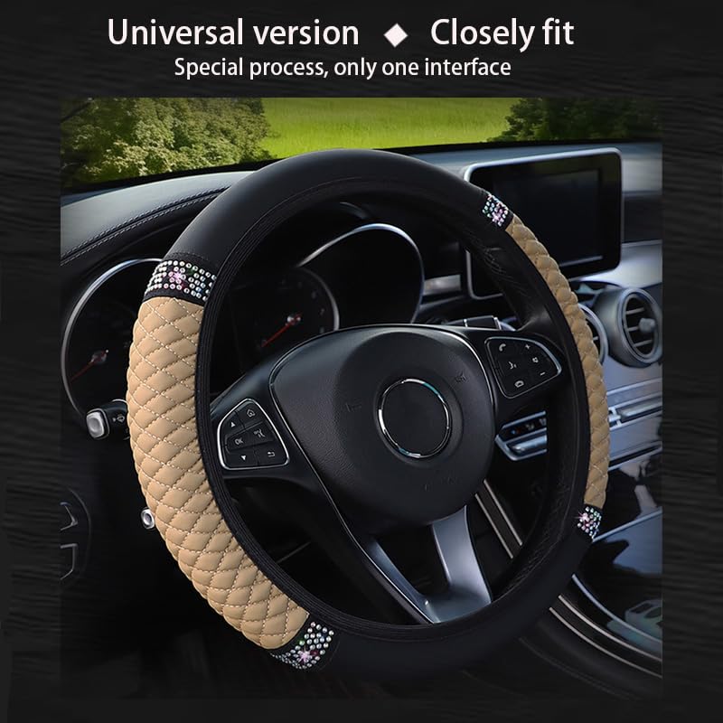 Microfiber Leather Steering Wheel Cover with Anti-Slip Lining Universal Car Accessory for Steering Wheel with a Diameter of 14.5-15 inch (Beige) - color: Beige