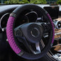 Microfiber Leather Steering Wheel Cover with Anti-Slip Lining Universal Car Accessory for Steering Wheel with a Diameter of 14.5-15 inch (Purple) - color: Purple