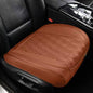 Luxury Faux Leather Car Seat Cover Front Bottom Protector, Seat Cushion Without Backrest, Anti-Slip and Wrap Around The Bottom, Fit Most Cars & Vehicles, 1 Piece, Brown - color: Brown, size: 1 PCS