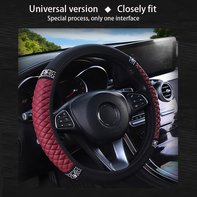 Microfiber Leather Steering Wheel Cover with Anti-Slip Lining Universal Car Accessory for Steering Wheel with a Diameter of 14.5-15 inch (Wine red) - color: Wine red