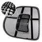 Black Lumbar Mesh Back Brace Support Office Home Car Seat Chair Ventilate Cool Cushion Pad with Massage | Breathable, Massage Beads for Ultimate Comfort (1 Piece)