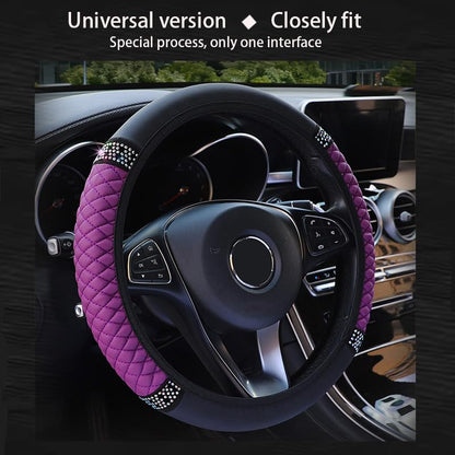 Microfiber Leather Steering Wheel Cover with Anti-Slip Lining Universal Car Accessory for Steering Wheel with a Diameter of 14.5-15 inch (Purple) - color: Purple